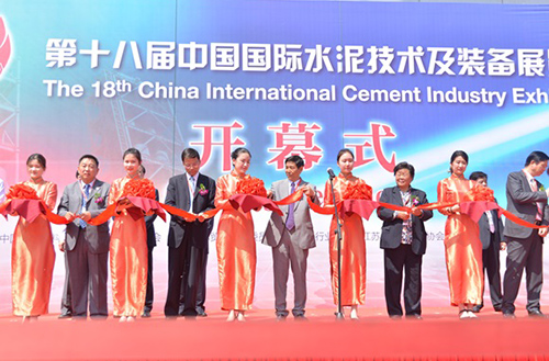 “第十八屆中國國際水泥技術及裝備展”召開 鵬飛集團如期而至