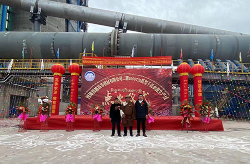 鵬飛回轉窯管磨機落戶青藏高原