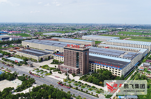 海安市鵬飛、鑫緣、天楹入選先進制造業(yè)和現(xiàn)代服務業(yè)深度融合試點